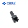 Suministro Qianjin 6090-1034 Caja de Plástico Conector Sumitomo en stock