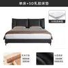Luxo Leve Italiano Quarto Principal Cama Grande Moderna Simples Vela Borda Bolsa Macia Cama de Casamento Cama de Couro Quarto Principal Cama de Casal de Ponta