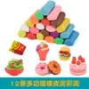Máquina de Fideos Cerdo de Barro de Colores Transfronteriza Casa de Juego Infantil Traje de Plastilina Fruta y Verdura Juguetes Educativos de Primera Educación