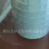 Filme perfurado respirável fresco para frutas e vegetais embalagem com filme perfurado saco perfurado respirável antiembaçante preservação fabricantes