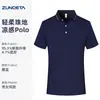 Camisas POLO de Manga Curta para Trabalho de Verão Personalizadas com Logo Bordado para Funcionários de Escritório e Uniformes de Grupo