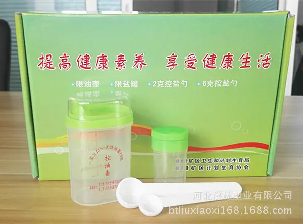 75四件套7