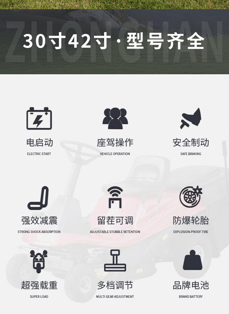 详情_02.jpg