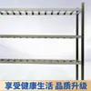 Estanterías de Almacenamiento Multicapa de Acero Inoxidable para Uso Comercial, Estante de Trabajo, Almacenamiento de Cocina, Estanterías de Almacenamiento Fabricante/