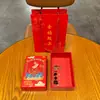 Caja de regalo para recargar energías para el examen de ingreso a la universidad a ser no. Colgante de gota de pegamento con borla de hoja de oro para mochila escolar de estudiante, regalo de graduación