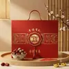 Cajas de Regalo para Aprobados Exitosos, Banquetes de Graduación, Ceremonias de Mayoría de Edad, Bodas, Inauguraciones de Casa y Cajas de Regalo Vacías