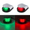 Luz Marítima de 12 LEDs Luz de Navegação Luz de Iate Luz de Navegação Luz de Tráfego Iate Marítimo Exportação Transfronteiriça