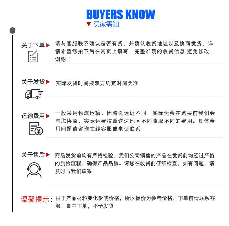圆锥滚子轴承_17.jpg