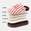 Pantuflas de Algodón Rayadas para Pareja Youdao para Mujer, Pantuflas de Algodón de Suela Gruesa para el Hogar en Invierno, Felpa Silenciosa Cálida y Antideslizante, Estilo para Hombre
