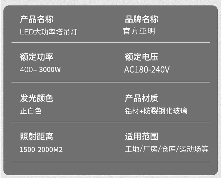 详情-1_14.jpg