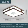 2026 Nova Luminária de Teto Estilo Vintage Simples e Elegante para Sala de Estar e Sala de Jantar, Luminária Principal Novo Estilo Chinês Retrô para Quarto e Sala de Estudo