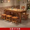 Juego de Mesa y Sillas de Comedor de Madera Maciza para Barbacoa, Tienda de Snacks, Restaurante de Hot Pot, Tienda de Fideos, Desayuno, Comedor Carbonizado y Uso en Restaurante