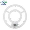Lámparas al por mayor Módulo LED fuente de luz 12W36W mecha de repuesto para lámpara de techo módulo parche lente de anillo circular