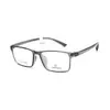 Armazón de Gafas para Hombres de Negocios 22759 Sin Metal Sin Tornillos TR90 Gris Coco para Caras Grandes y Amplias Armazón para Gafas Ópticas