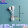 Conector Luer de Plástico Tipo Y Tipo T Hembra a Macho Divisor de Conexión Rápida Distribuidor de Agua Adaptador de Tres Vías Hecho de Material PC