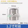 Conector de rosca dupla macho de cobre de 4 minutos com rosca dupla externa de aço inoxidável redutor de 6 minutos a 1 polegada conectores de encaixe direto para tubos de água