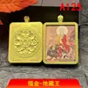 Venta Caliente Directa de Fábrica Semi-Pintado a Mano Cinabrio Montaña Jiuhua Ksitigarbha Tanka Amuleto Colgante Acero de Titanio