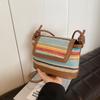 Bolso de Paja de Color Contraste de Moda para Mujer 2024 Nuevo Bolso Tejido Casual Simple de Alta Gama para Combinar con Todo para Hombro y Cruzado