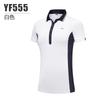 PGM Roupa de golfe feminina camiseta de manga curta design de lapela com combinação de cores barra com fenda top esportivo fashion