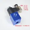 Válvula Solenoide de Cartucho Rosqueado Hidráulica, Duas Posições Duas Vias Normalmente Fechada, Dhf08-220 (Sv08-20Ncp)