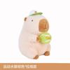 Ventas Directas de Fábrica en stock muñeco capibara Redes Sociales juguete de peluche mochila fea linda muñeco capibara muñeco de máquina de garra