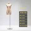 Loja de Lingerie Modelo Roupas Femininas Adereços Loja de Roupas Sutiã Push-Up Meio Comprimento Roupas Íntimas Femininas Modelo Suporte de Exibição de Corpo Humano Falso Meio Comprimento