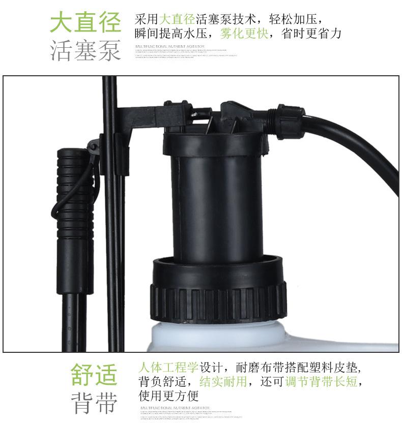 压力喷雾器农药手动式16L
