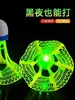 Bádminton luminoso para uso exterior nocturno, bola de plástico resistente al viento, bola de entrenamiento duradera, bádminton que brilla en la oscuridad, alta elasticidad y resistencia al viento