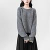 Suave y Dulce Cuello Redondo Color Contrastante Tejido de Punto Coreano 2025 Otoño e Invierno Nuevo Estilo Coreano Sencillo Versátil Tejido de Punto de Alta Calidad para Mujer