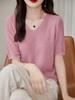 Verão Novo Tricô Tencel Manga Curta Feminino Decote V Fino Jacquard Diamante Quente Top Solto Cor Pura Camiseta Manga Curta Regata