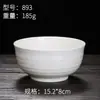 Louças de Melamina para Uso Comercial, Tigelas de Plástico para Cantinas, Tigelas Pequenas para Arroz para Restaurantes, Tigelas Grandes para Sopa, Tigelas Saudáveis de Imitação de Porcelana, Tigelas Duráveis para Macarrão Instantâneo