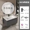 Combinación de mueble para lavabo de baño, mueble de baño de panal de aluminio, lavabo integrado de cerámica, mueble lavamanos de 40 cm de ancho