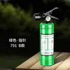 Isqueiro Recarregável em Formato de Extintor de Incêndio de Metal Novelty Isqueiro Pessoal Tubo Flexível Multi-funcional Lança-chamas Doméstico