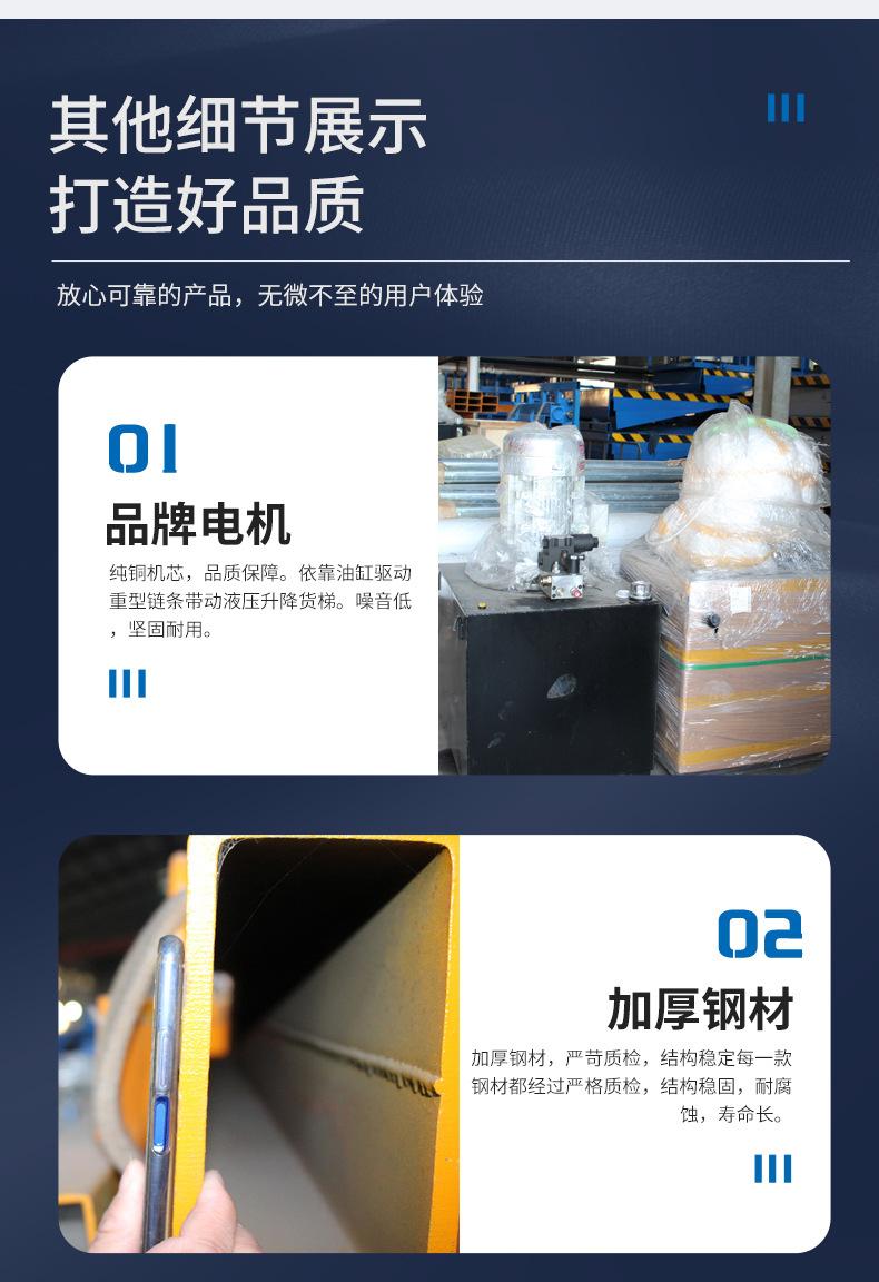 详情_06.jpg