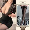 Amigo Naranja Secretariado Sexy Lencería Uniforme Caliente Tentación Ropa de Dormir Apasionado Conjunto Ol para la Cama Sin Quitarse Cubre Cadera