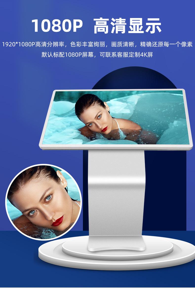卧式详情_10.jpg