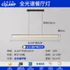 Lámpara de Techo Glaciar Minimalista Italiano para Sala de Estar Lámpara Rectangular Simple Moderna de Resina Lámparas Zhongshan de Clase Alta Iluminación