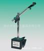 WCZ-6A con ajuste fino soporte magnético para indicador de carátula magnético Soporte 60x 50x 55 588N