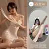 Lencería Sexy Malla con Tirantes Sexy Pijama talla extra Perspectiva Tentación Pura Pasión Sexual traje Bata