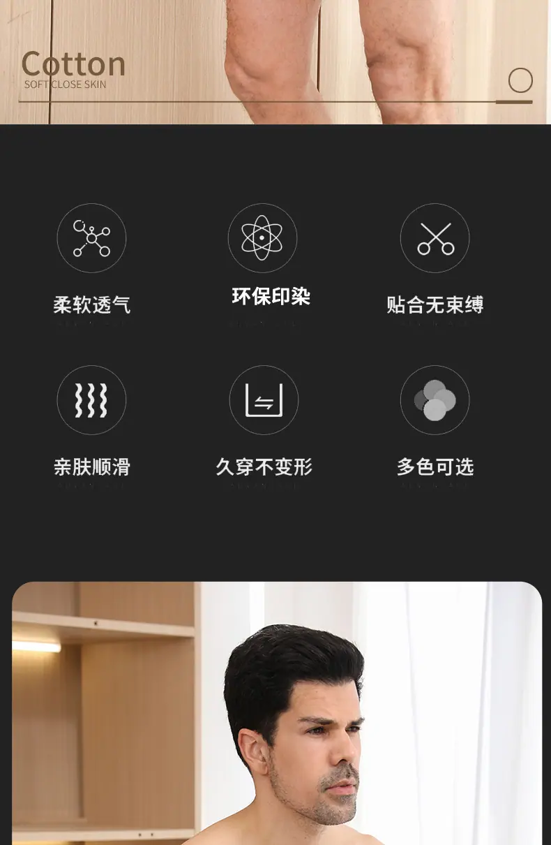 纯色_02.jpg