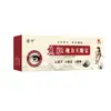 Xiongzhi Visão Rei Tesouro para os Olhos Alívio da Fadiga para a Saúde Pomada Herbal para os Olhos Atacado Produtos Jianghu Dropshipping