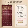 Gabinete de Medicina China de Madera Maciza, Gabinete Tradicional de Clínica de Medicina China, Gabinete de Farmacia de Clínica, Mesa Dispensadora Engrosada, Gabinete de Medicina Herbal, Venta Directa del Fabricante