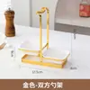 Acero inoxidable 304 chapado en oro titanio palillos palillos públicos estante para palillos olla caliente cuchara para sopa estante colador estante de almacenamiento de vajilla estante para cuencos de sopa