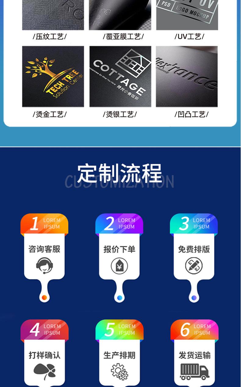 红枣详情_17.jpg