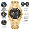 Reloj CHENXI reloj popular de TikTok reloj CHENXI para hombre multifunción Deportivo correa de acero impermeable calendario reloj de cuarzo
