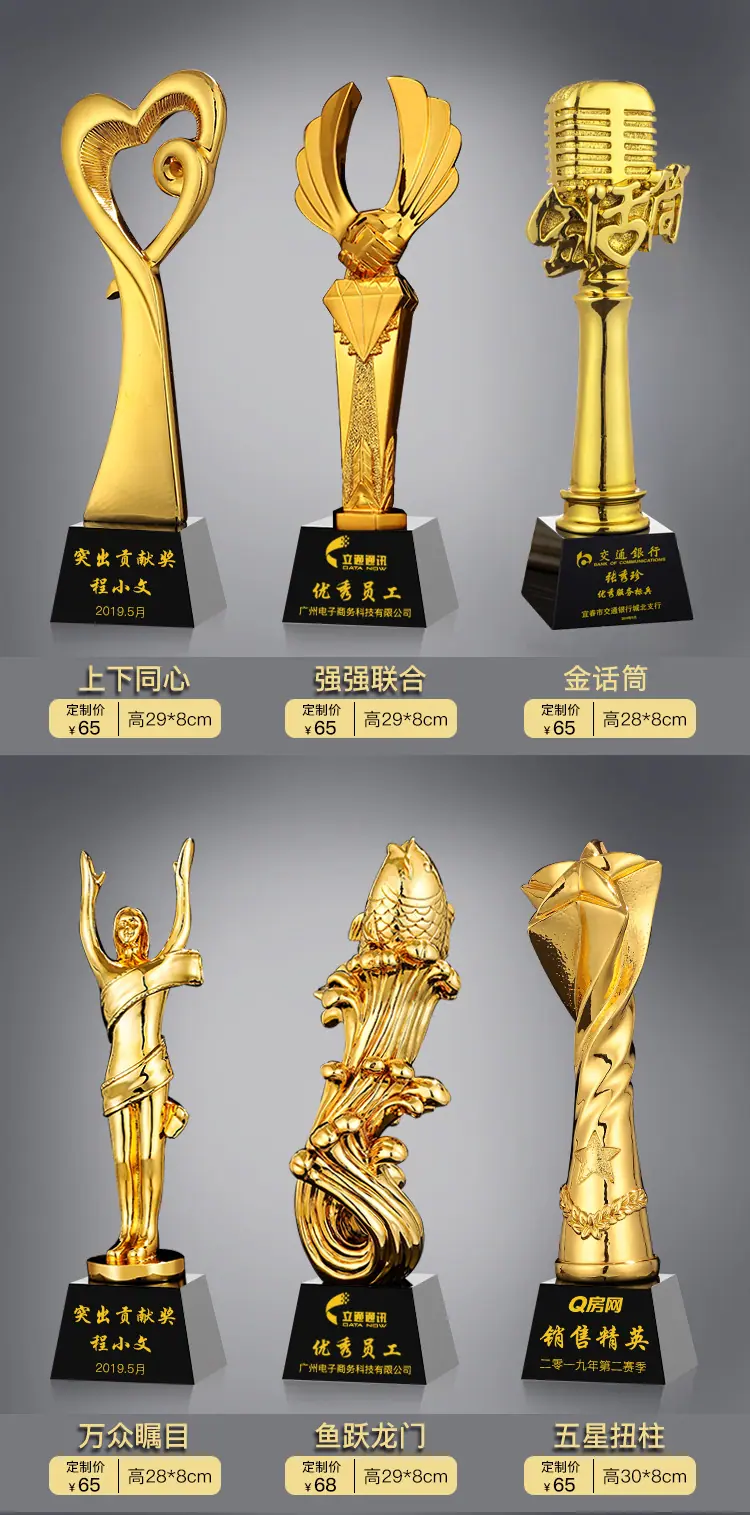 树脂 (10).jpg