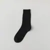 Calcetines de Seda para Mujer, Calcetines de Media Pantorrilla de Estilo Ballet Moderno, Sin Costuras, Delgados de Estilo Veraniego