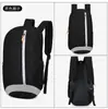 Bolsa de Viaje Exterior Dika Kidsren, Mochila Deportiva para Senderismo Juvenil, Mochila de Montañismo, Mochila, Mochila Escolar para Estudiantes, Moderna