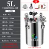 Tanque de Pressão de Grande Capacidade em Aço Inoxidável Máquina Dispensadora de Lata de Pressão para Pintura por Pulverização Tanque de Água de Pressão Tanque de Armazenamento de Tinta Acessórios
