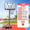 O Cesta de Basquete Pode Ser Levantada e Abaixada, o Aro de Basquete é para Exterior, a Tabela de Basquete é Móvel, o Aro de Basquete de Altura Padrão é Móvel